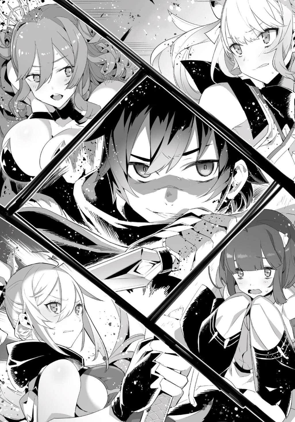 《美少女忍者們偷窺了老師祕密的結果》1 第五章插圖（1）