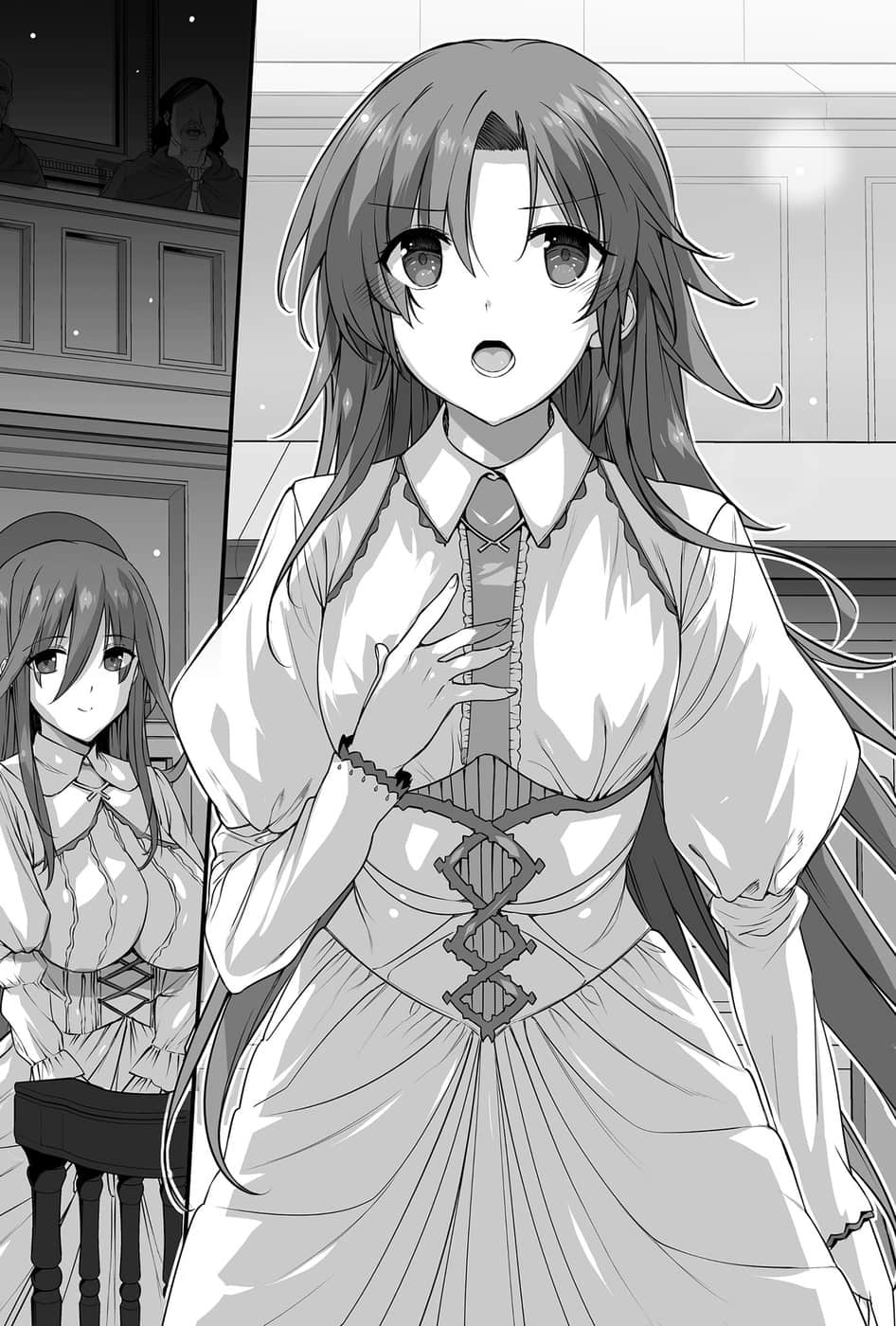 《美少女死神還我H之魂!》11 死神與國王 插圖（12）