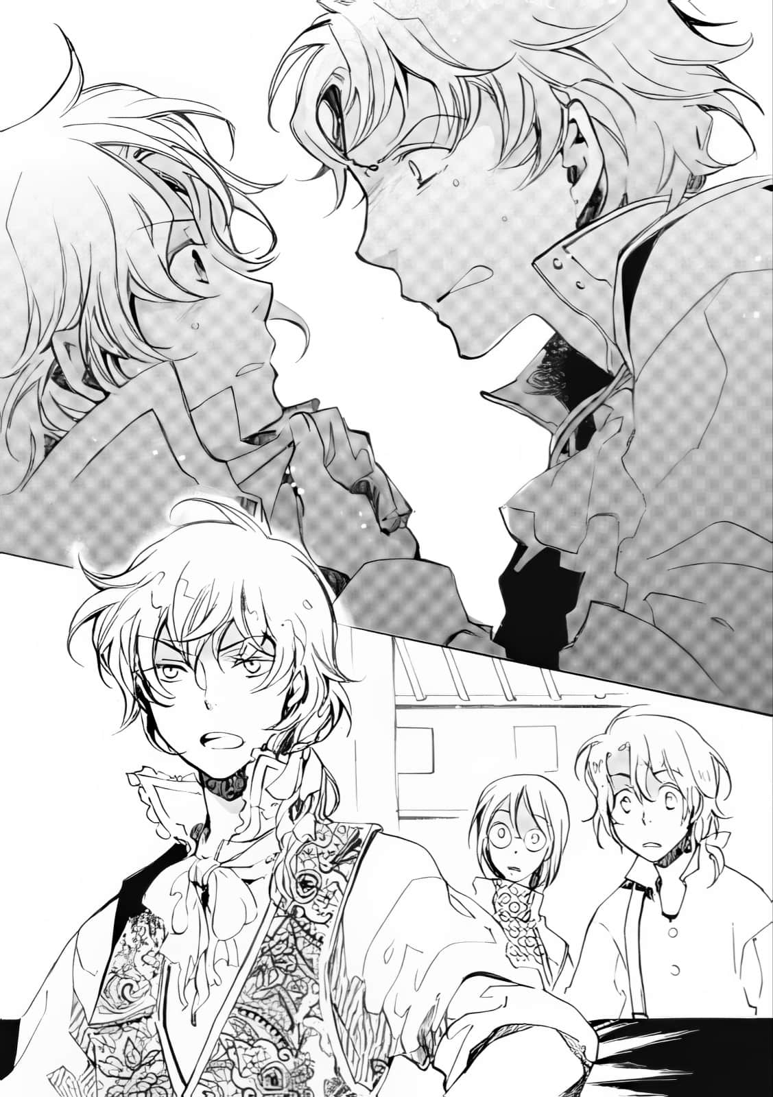 Sugar Apple Fairy Tale 砂糖林檎童话故事小说插图（61）
