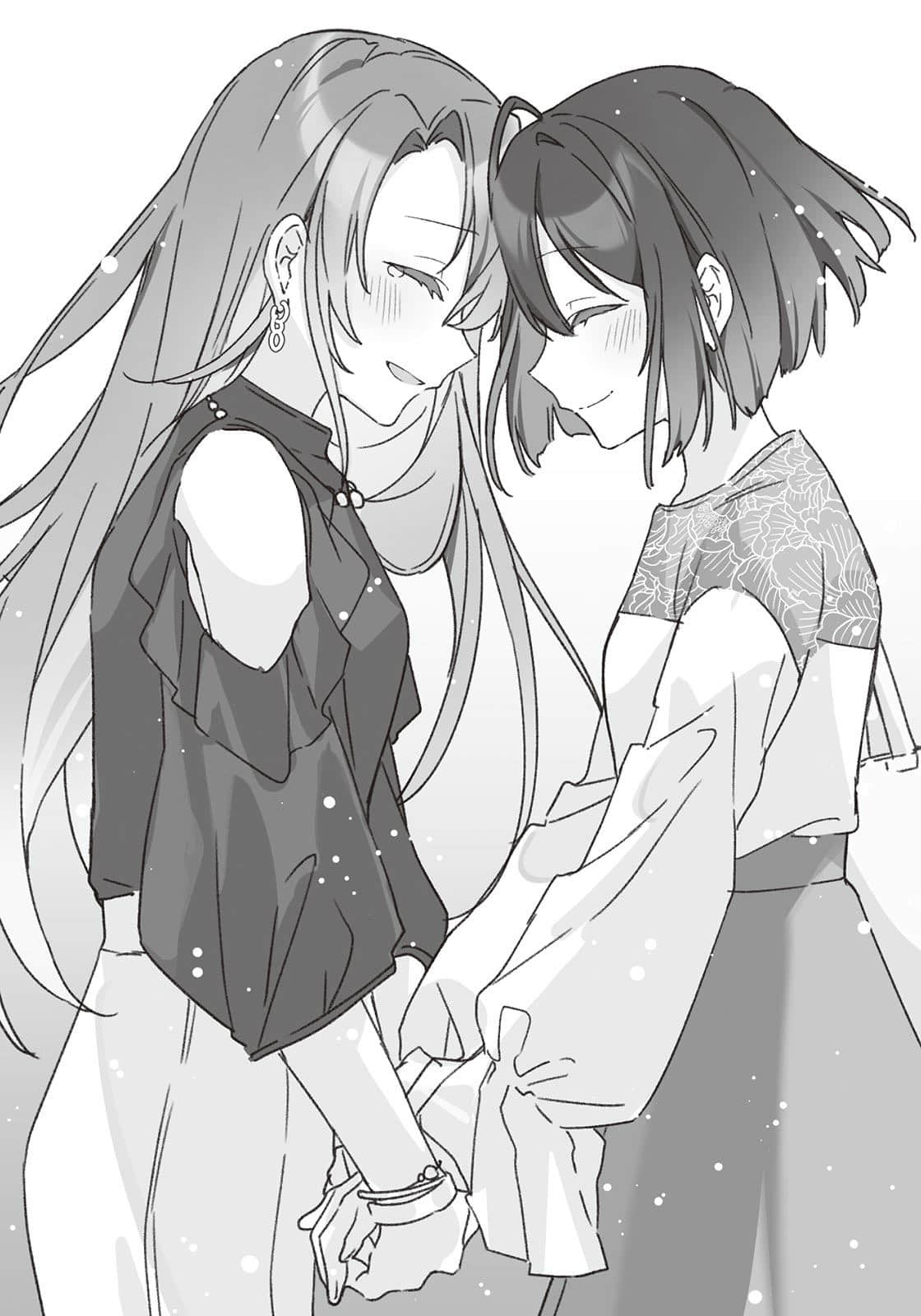 《星美君的包装》Vol.1 阴角也能变得可爱吗 插图（16）