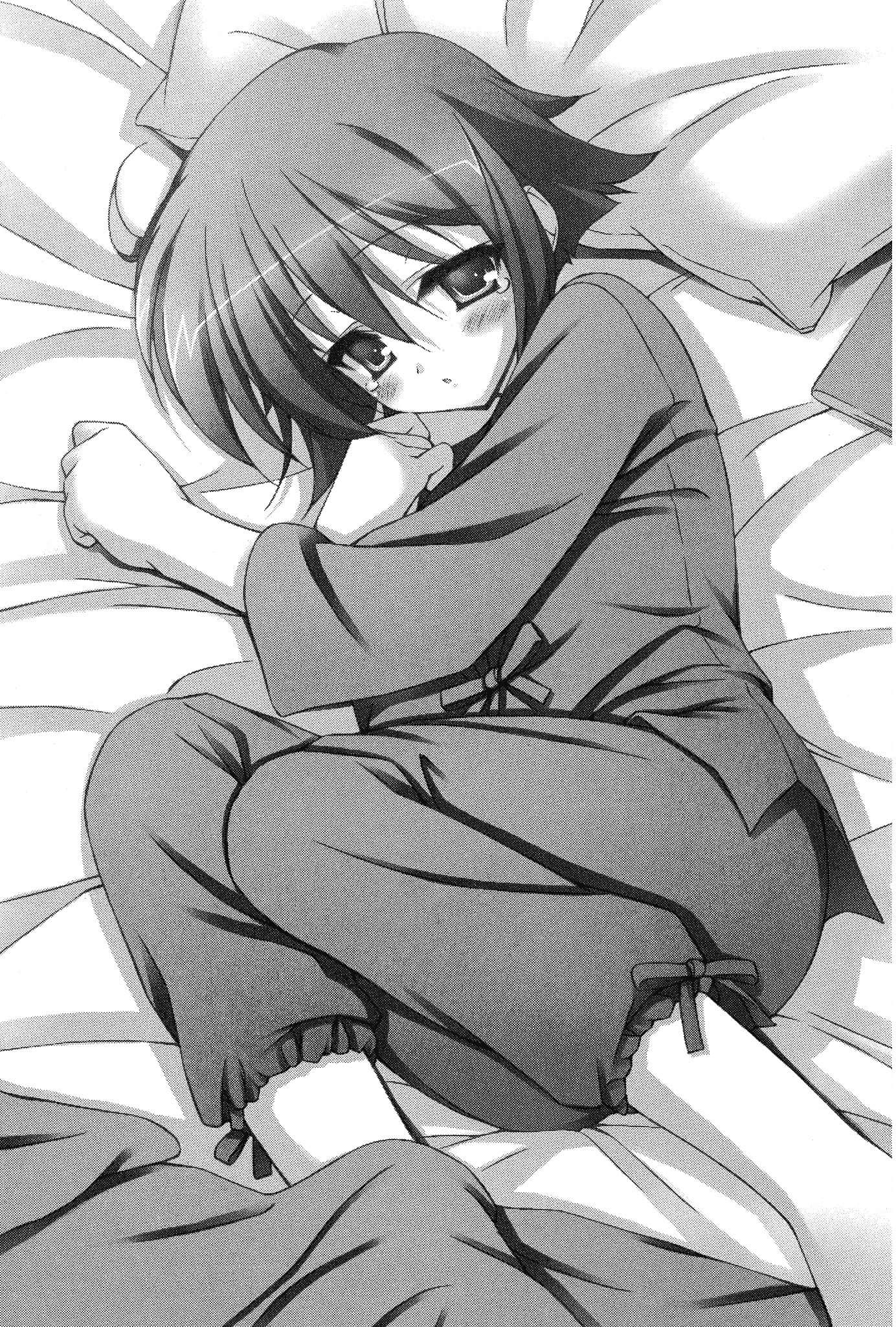 《大小姐×执事！》3 第六话插图（2）