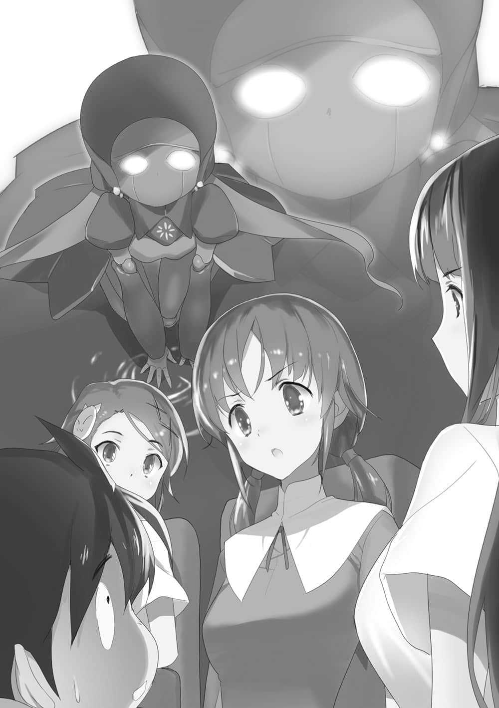 《加速世界》21 冰雪妖精 第七章插圖（1）