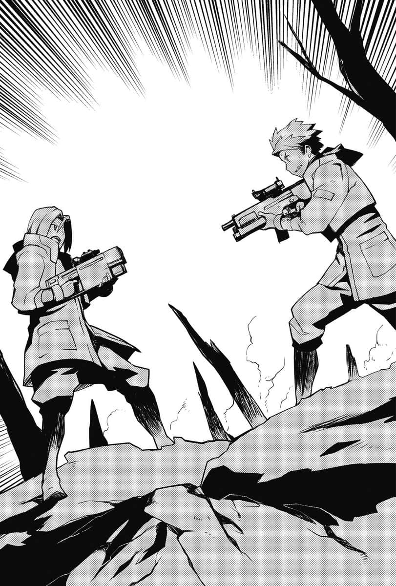 《重装武器》10 外神 插图（17）