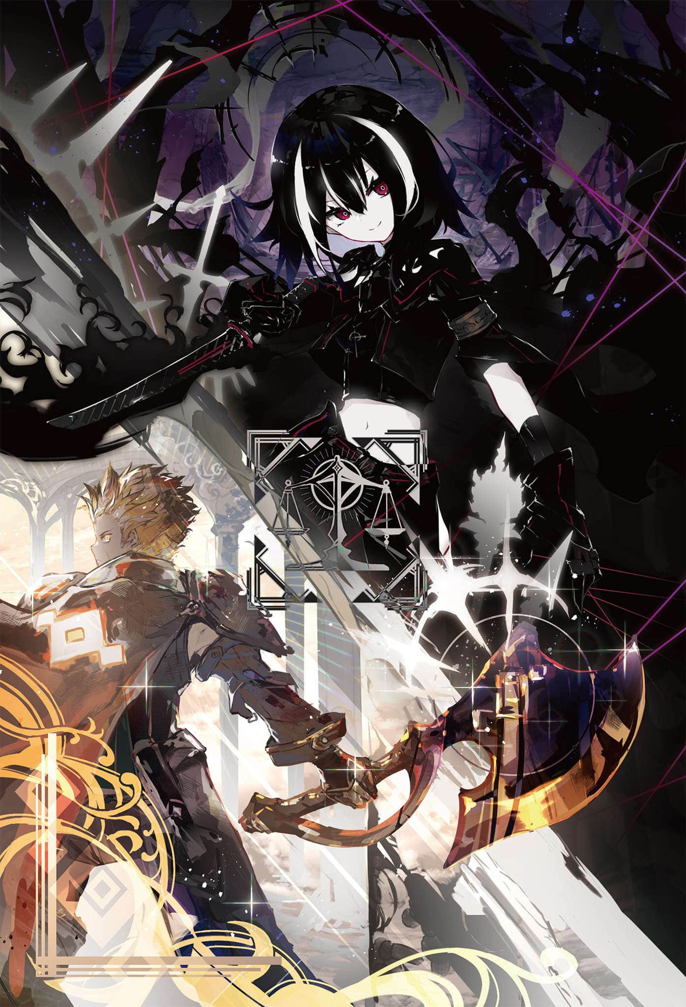 《Genocide Online》3 极恶千金的混沌冲突 插图(2)