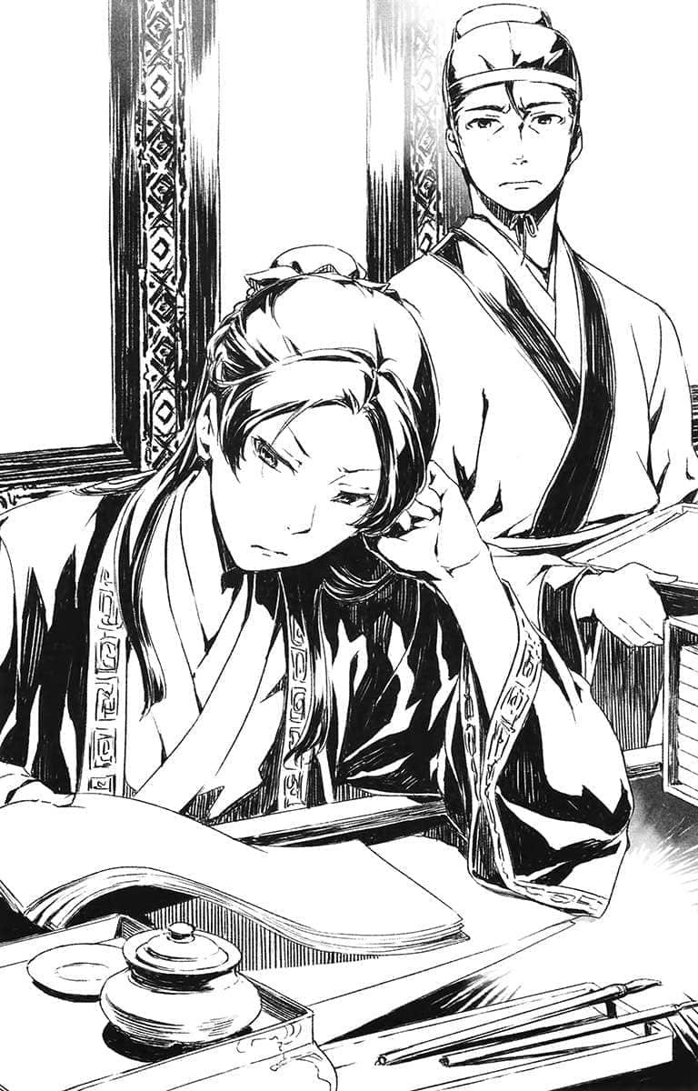 《药师少女的独语》4 插图（11）