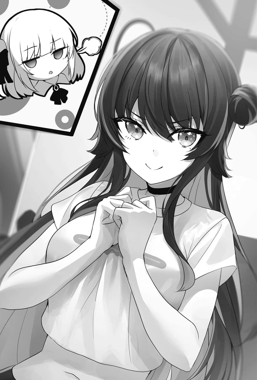 命定之人是妻子的妹妹。小说插图（15）