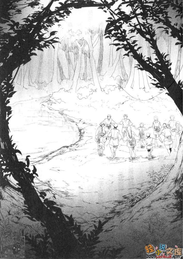 未來都市NO.6小說插圖（100）