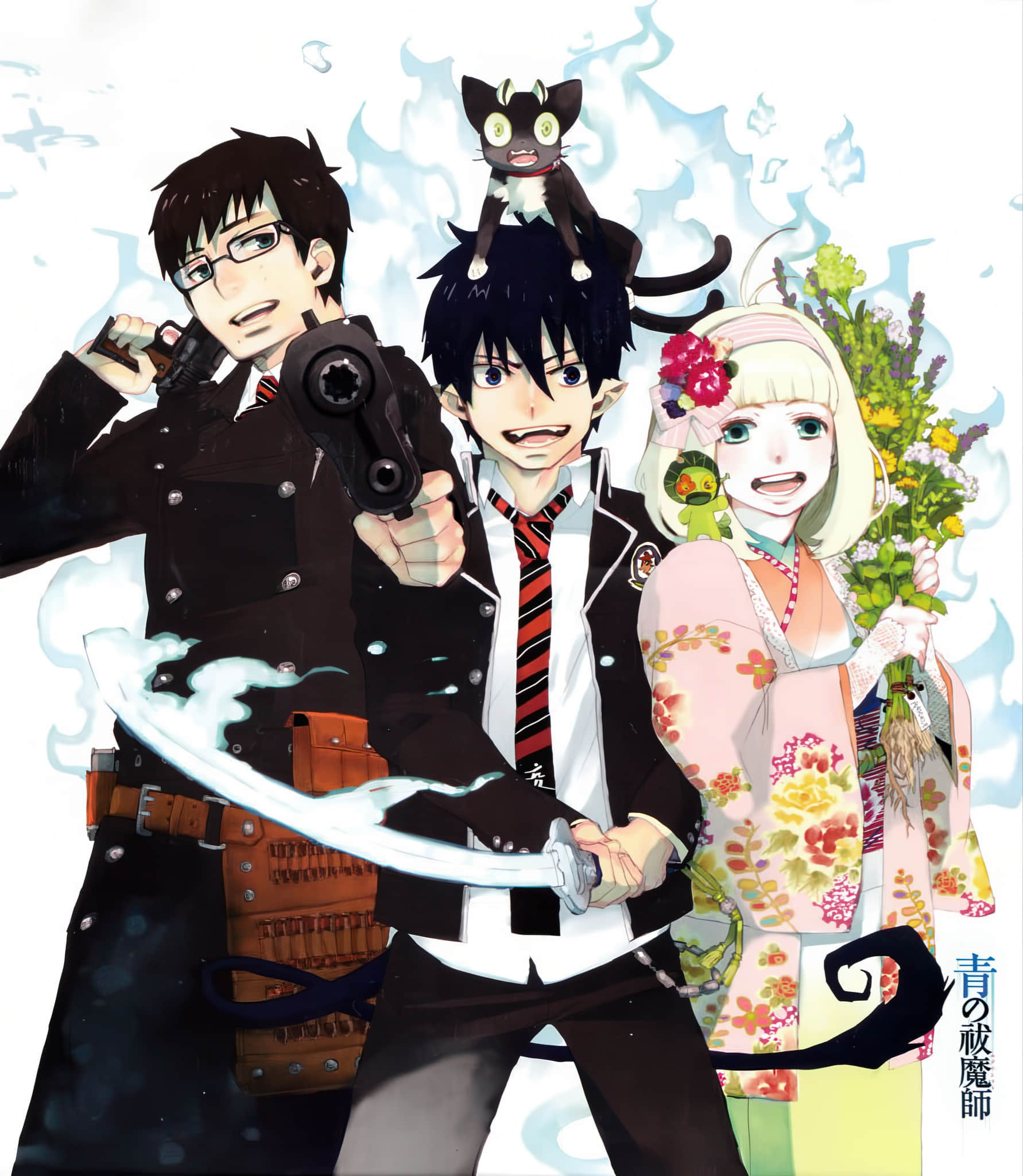 《青之驱魔师》1 周末英雄 插图（3）