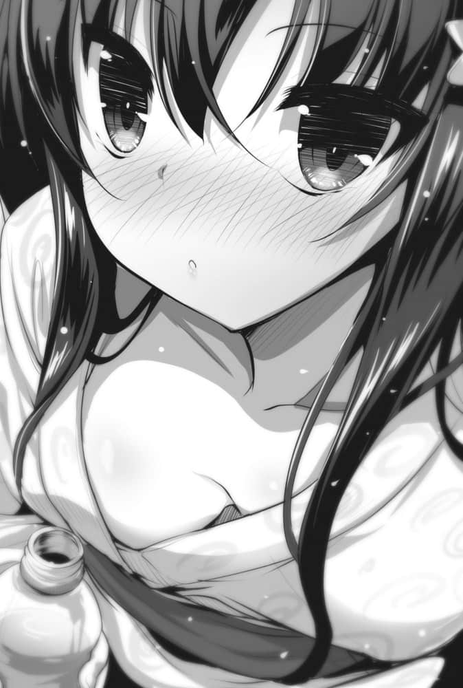 《魔王女孩与村民A》10 Go West!魔王大人 第四章插图(2)
