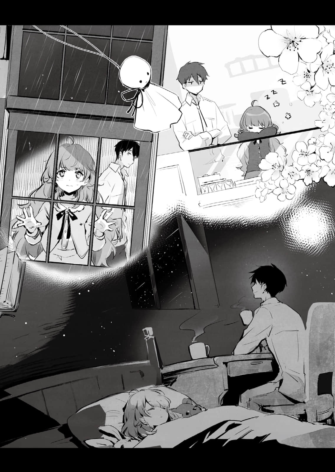 《口吐宝石的少女》4 她与他的思念 插图（26）