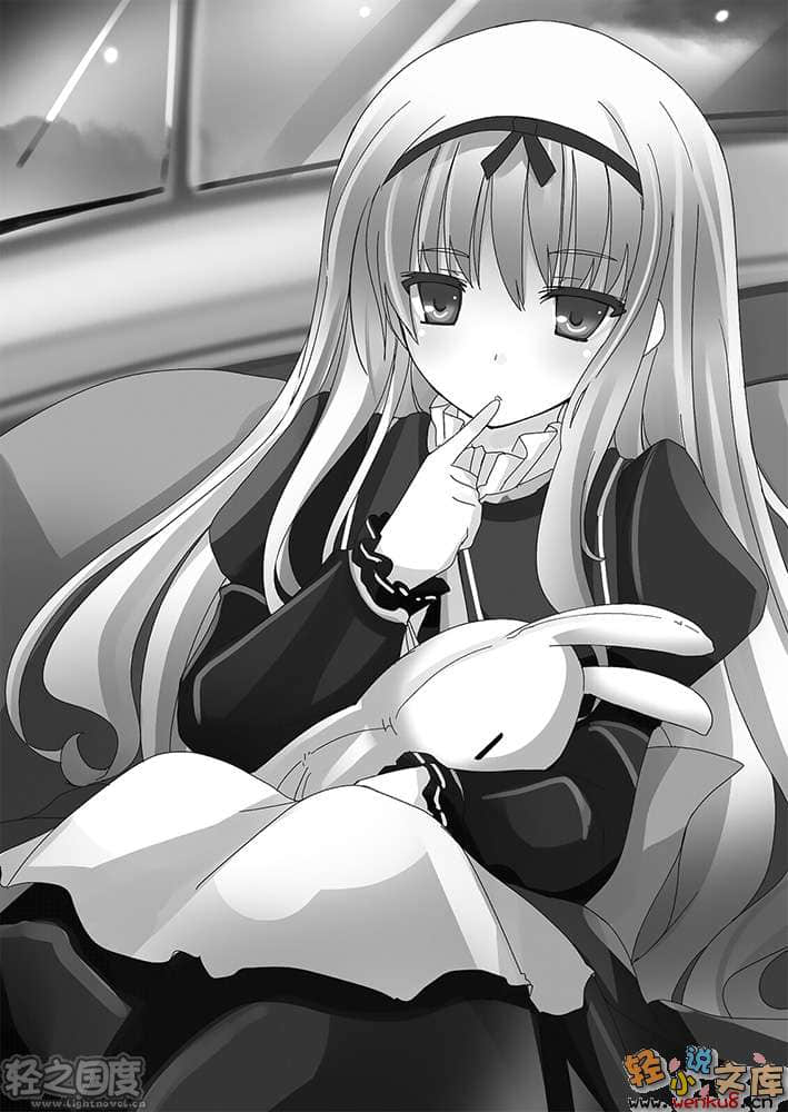 《SKYWORLD苍穹境界》4 插图（5）