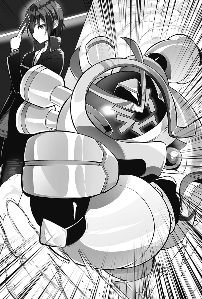 死老百姓靠抽卡也能翻转人生小说插图（16）