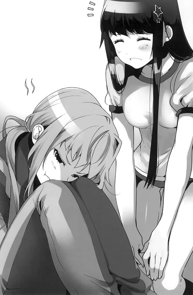 《我在异世界里面临辅助魔法与召唤魔法的选择》5 插图（12）