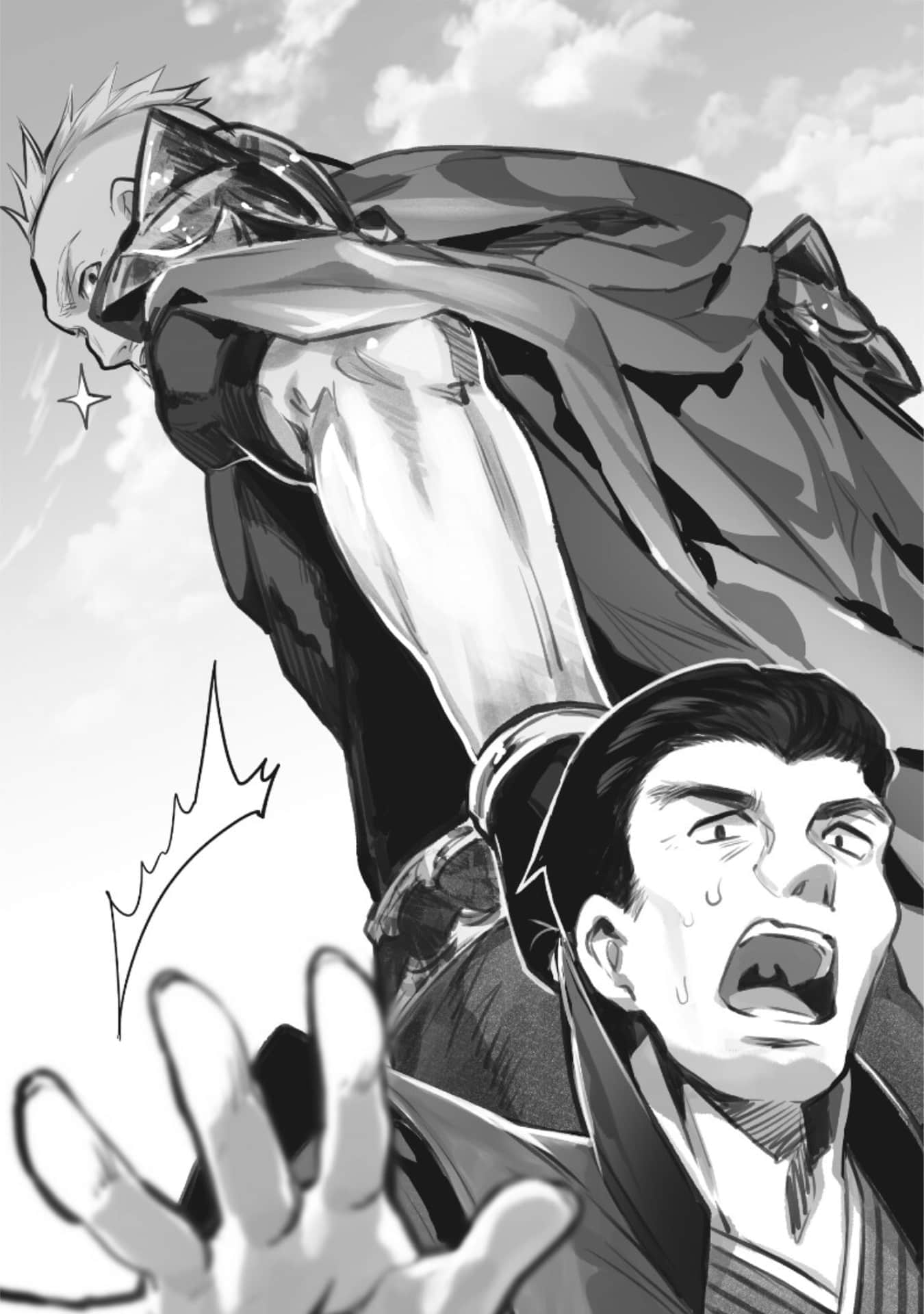 《八男？别闹了！》21 插图（7）