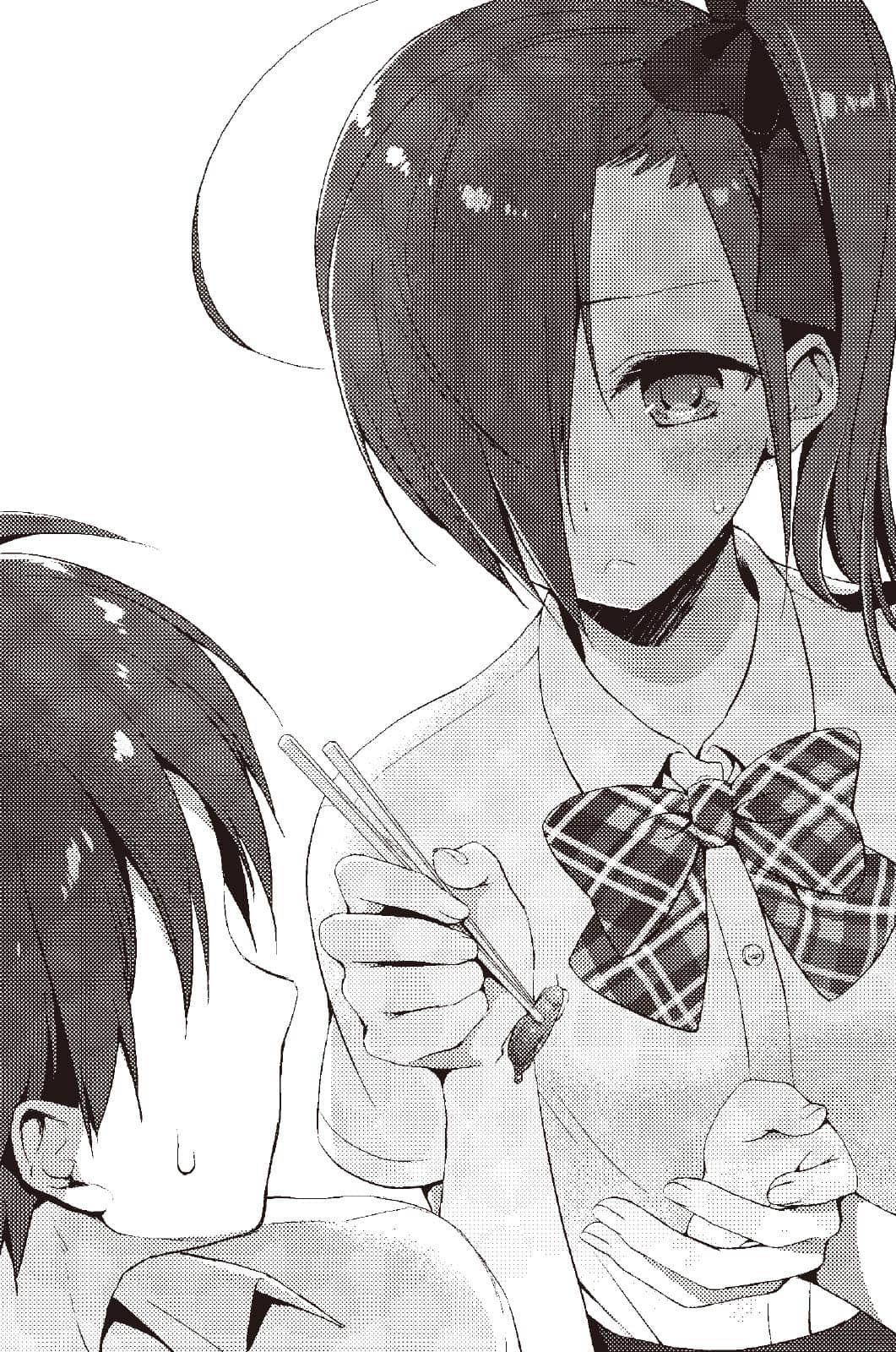 《她們做菜難喫的100個理由》4 第一章 妹妹的搔動插圖（1）