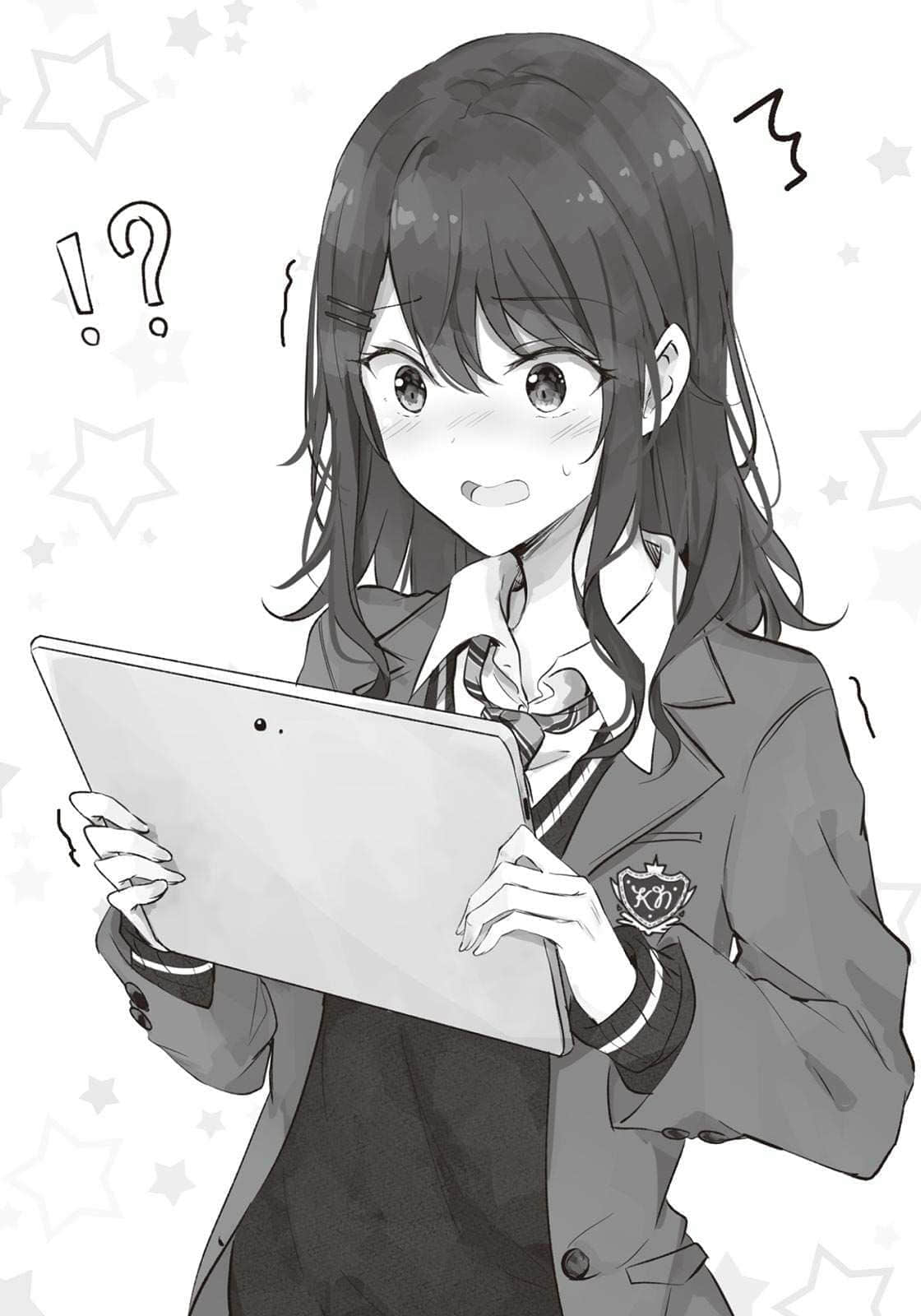 《有谁规定了现实中不能有恋爱喜剧的？》1 插图（19）