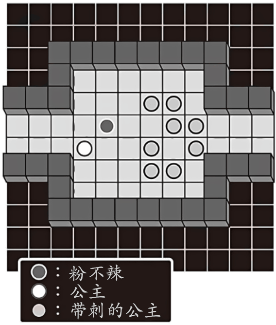 野崎惑劇場小說插圖（68）