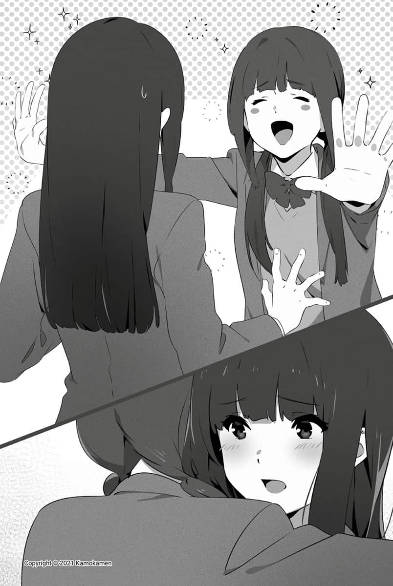 《无法忘怀的魔女故事》2(台版) 第一章 无法遗忘的魔N日常插图（1）
