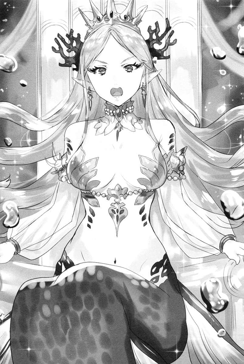 《为所欲为的前勇者再度转生，开始强大而愉快的第二轮游戏》4 插图（18）