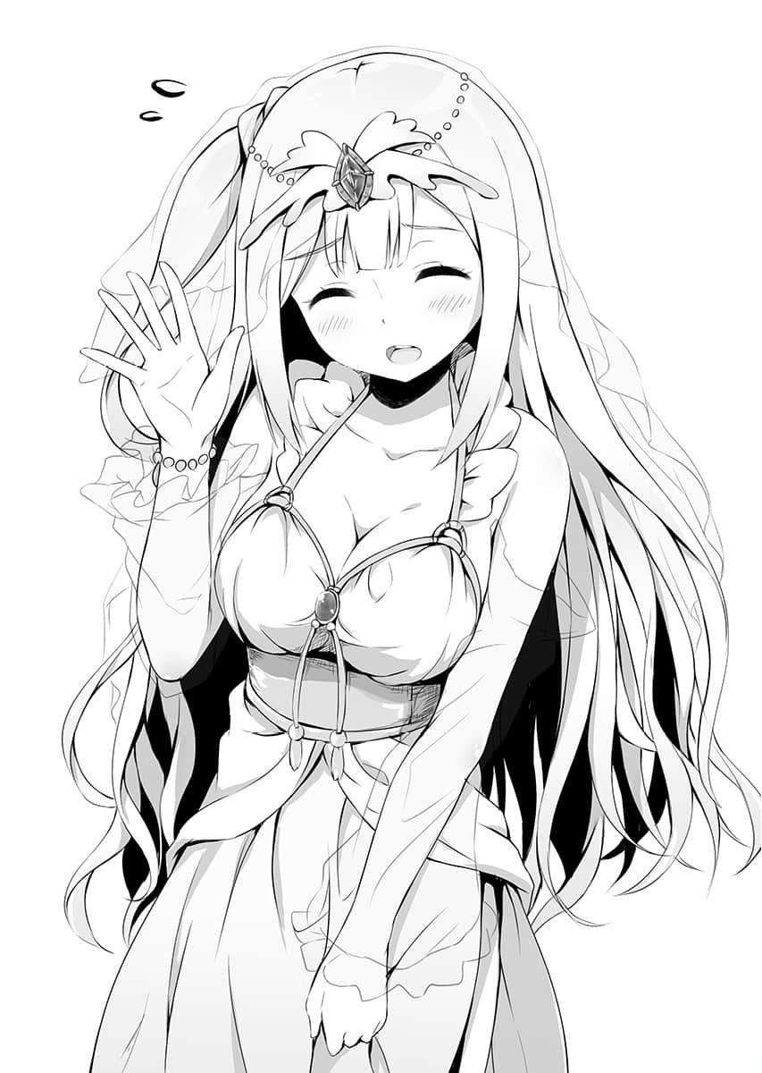 《神眼的勇者》2(機翻) 但是我要拒絕插圖(1)