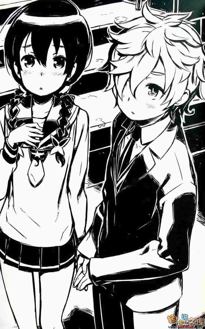 《学园奇诺》4 插图（9）