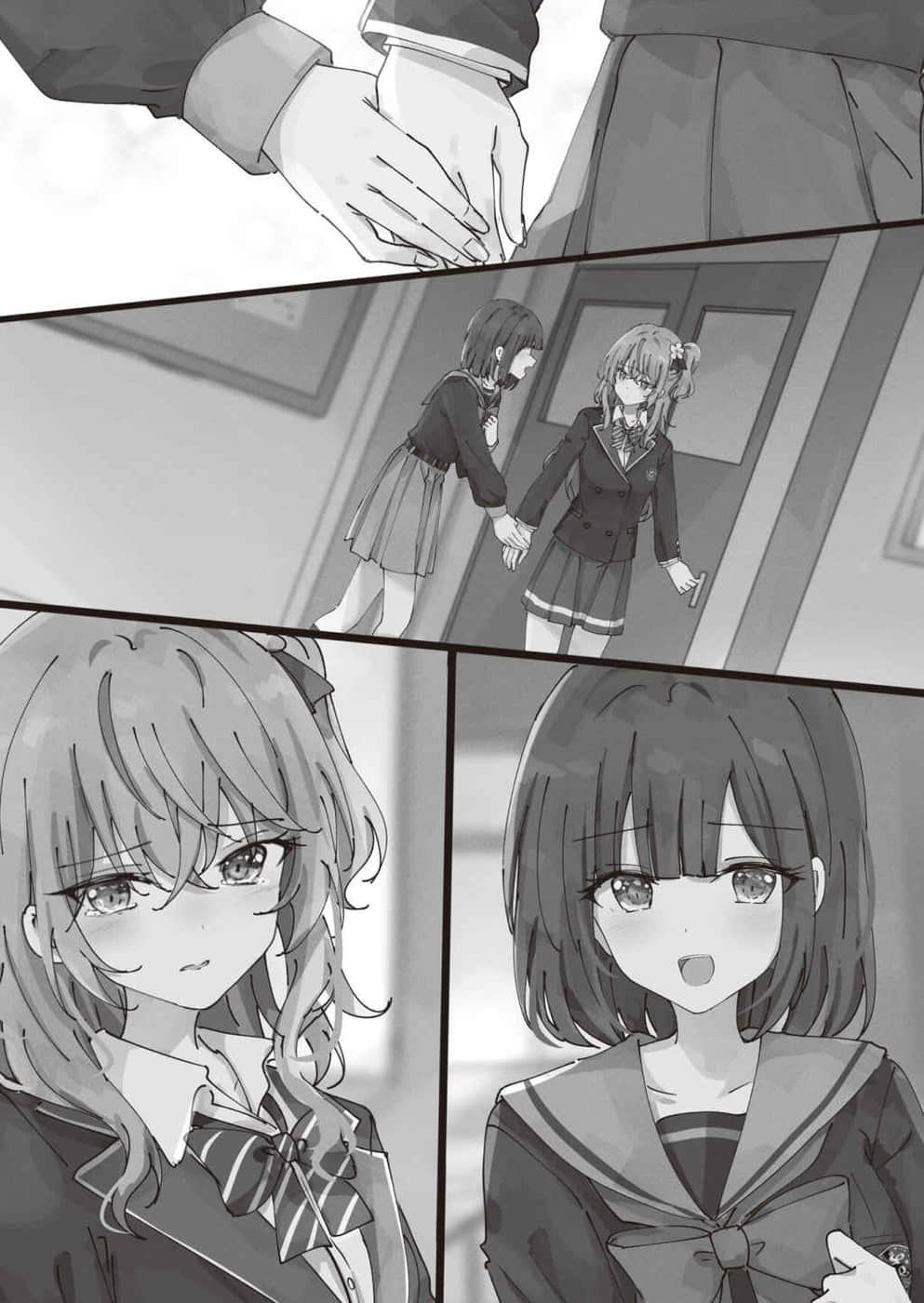被夹在百合之间的我，顺势劈腿了小说插图（77）