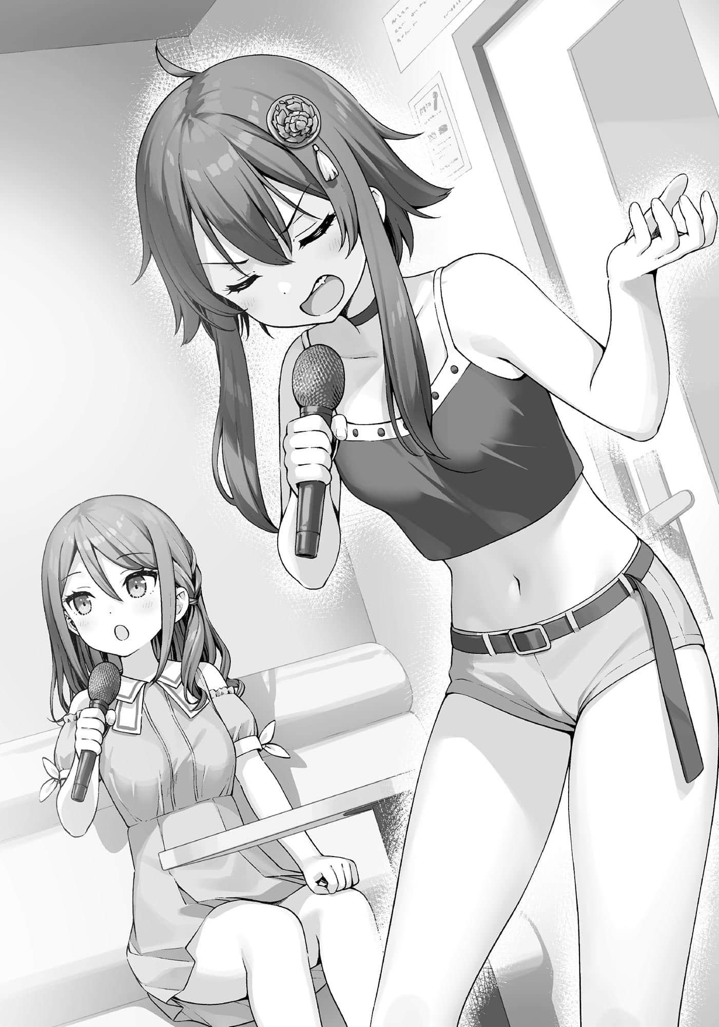 《怪人的沙拉碗》9 插图（14）