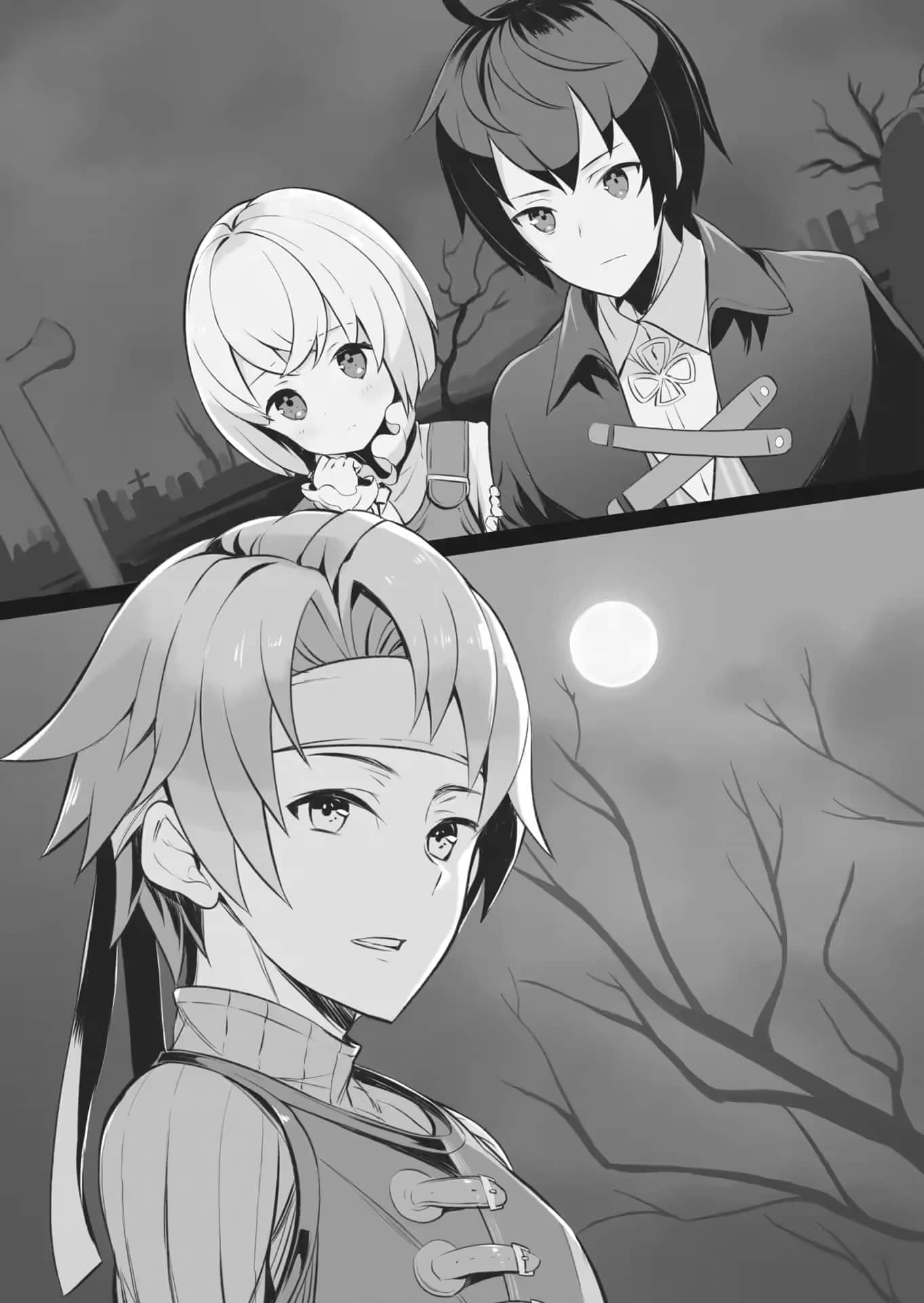 《和沒有信徒的女神大人一起攻略異世界》4 帶來死亡的亡國巫女 插圖（11）