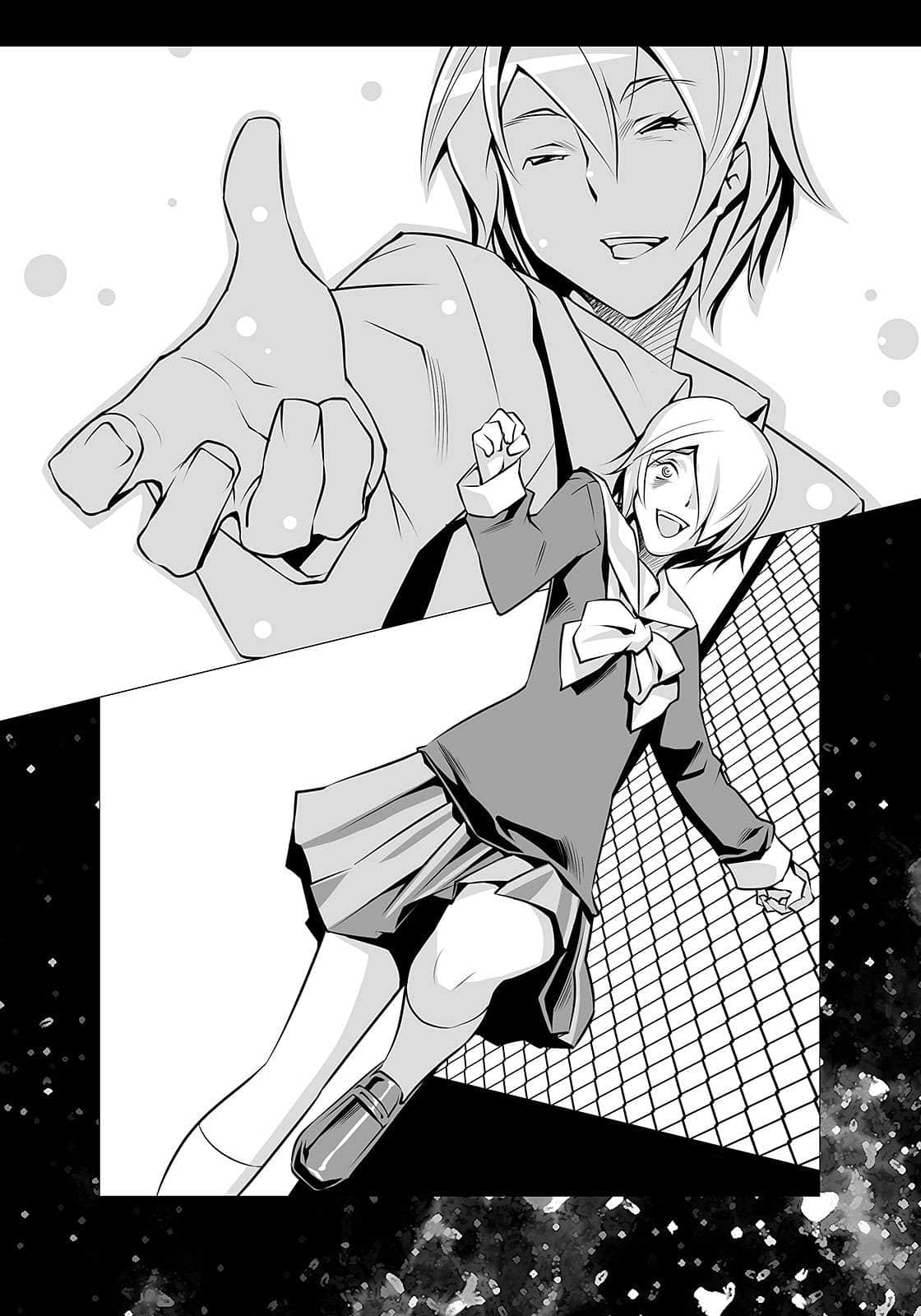 《不吉波普系列》19 Boogiepop Changeling-“Stalking in Decadent Bl 插图（13）