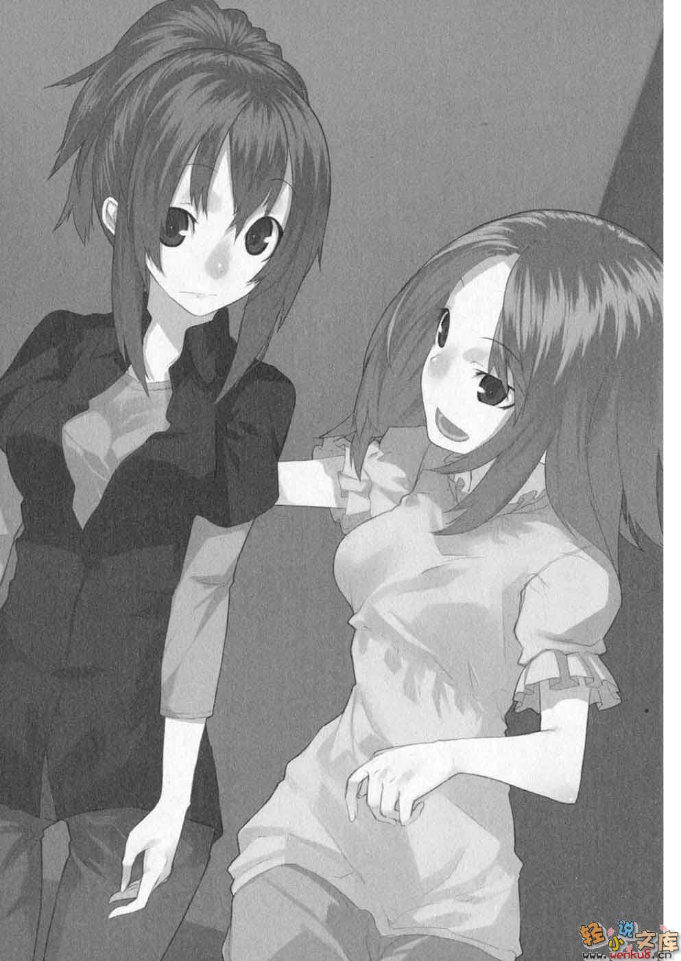 《肯普法》12 插图（11）