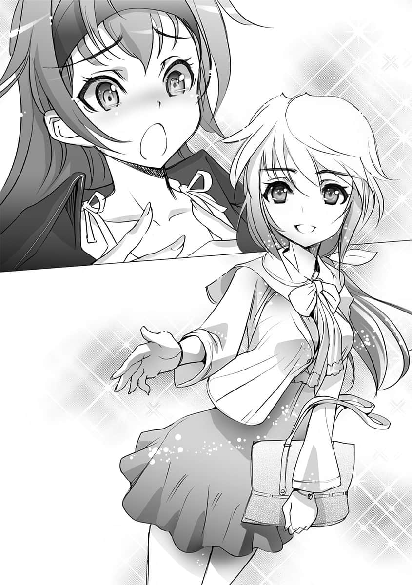 《IS》6 插图（12）