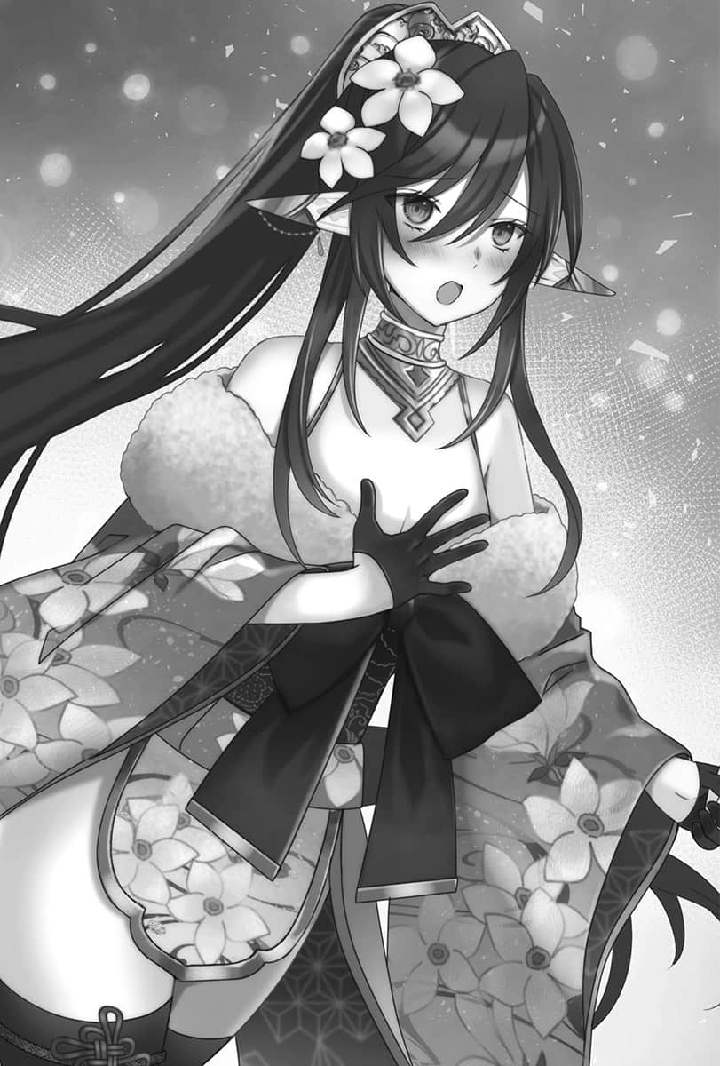 《我被踢出勇者队伍而回到老家，但队员们竟然全都跟了过来》1 插图（11）