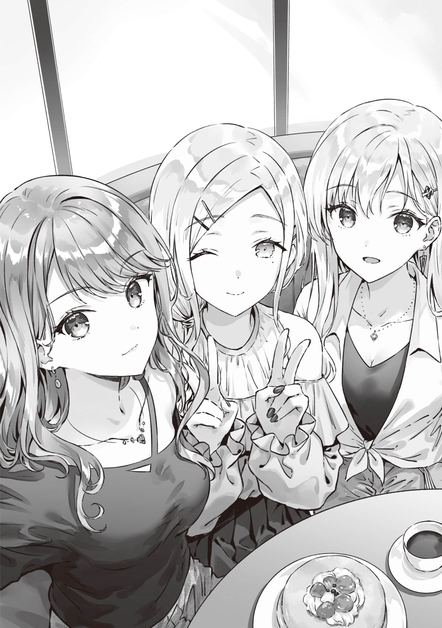 《义妹生活》15 大学1年5月 绫濑沙季插图(2)