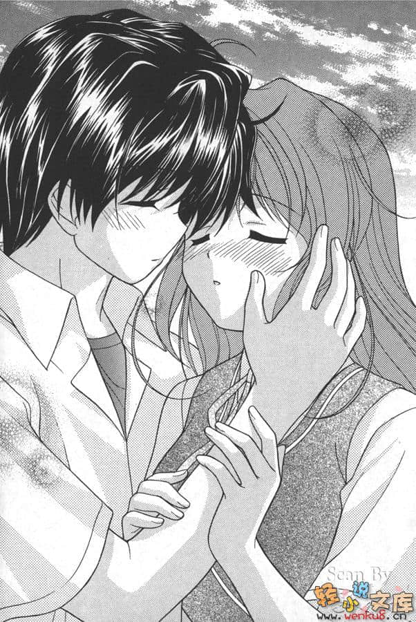 《Fortune Arterial 命运脉动》阳菜篇 插图（12）