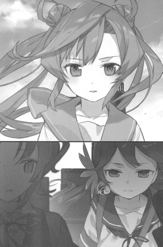 《艦隊Collection 陽炎，起錨！》5 插圖（9）