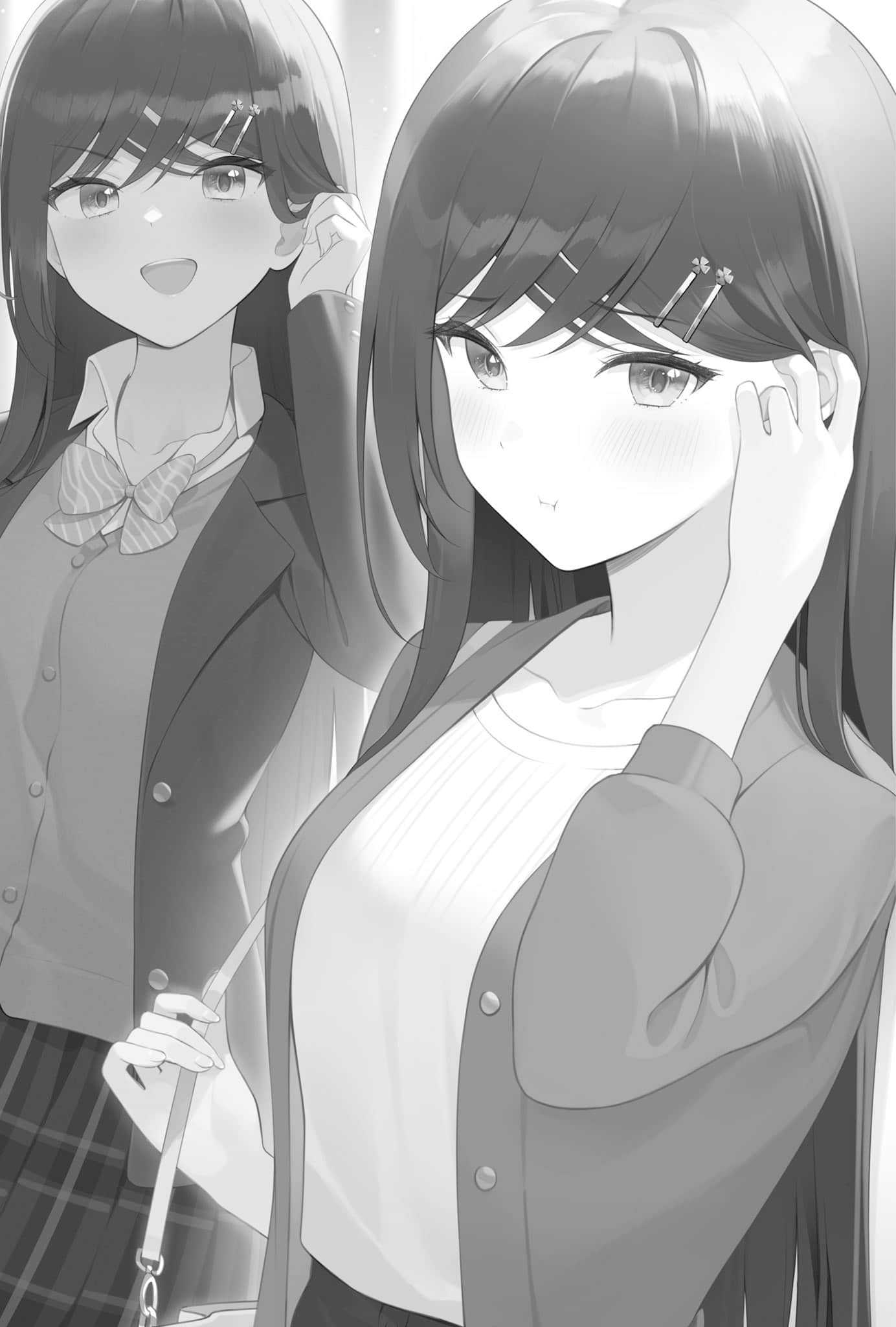 《小恶魔学妹缠上了被女友劈腿的我》7 第7话 母校，教室插图（1）