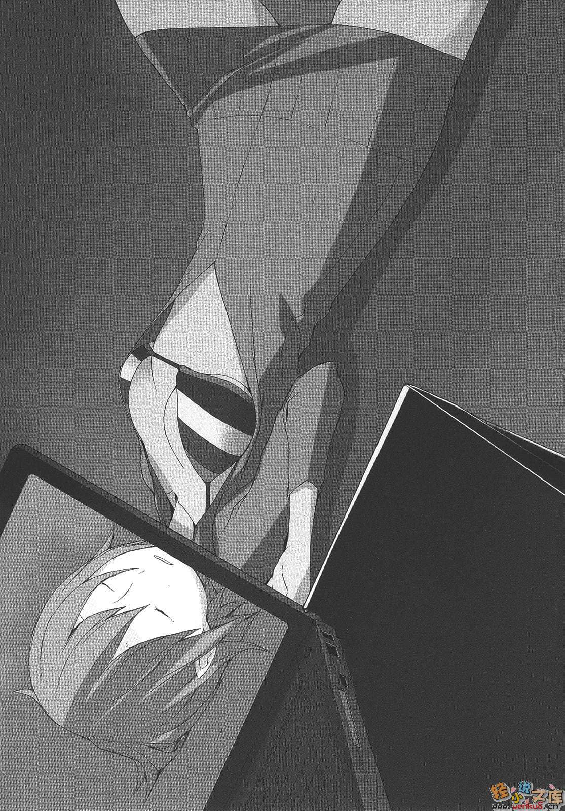 無頭騎士異聞錄DuRaRaRa!!小說插圖（200）