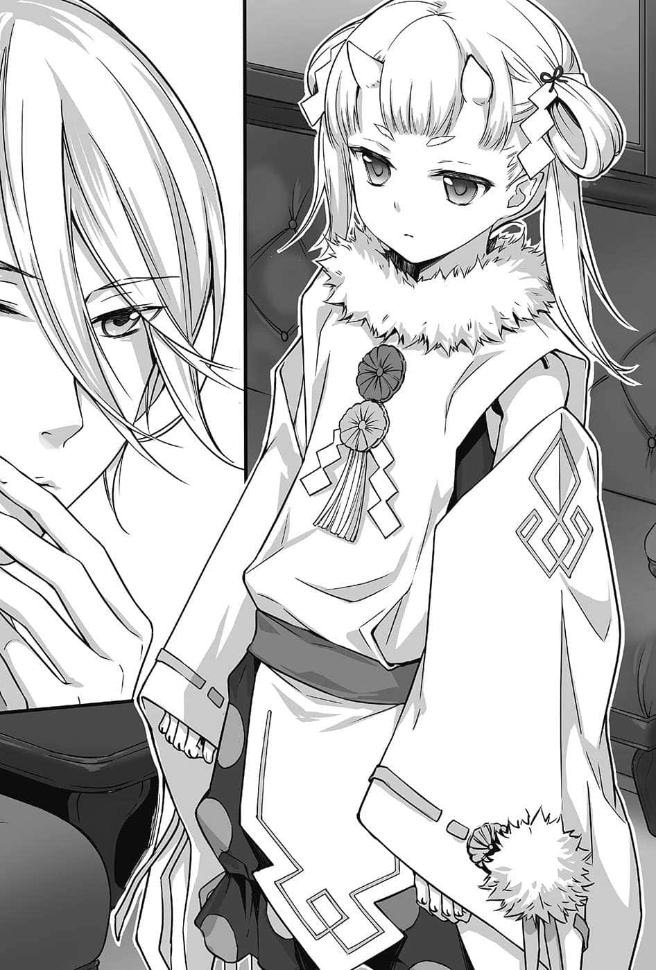 《刀剑神域外传 Clover’s regret》2 二章 搞笑剧 妖鼠之宴插图（2）