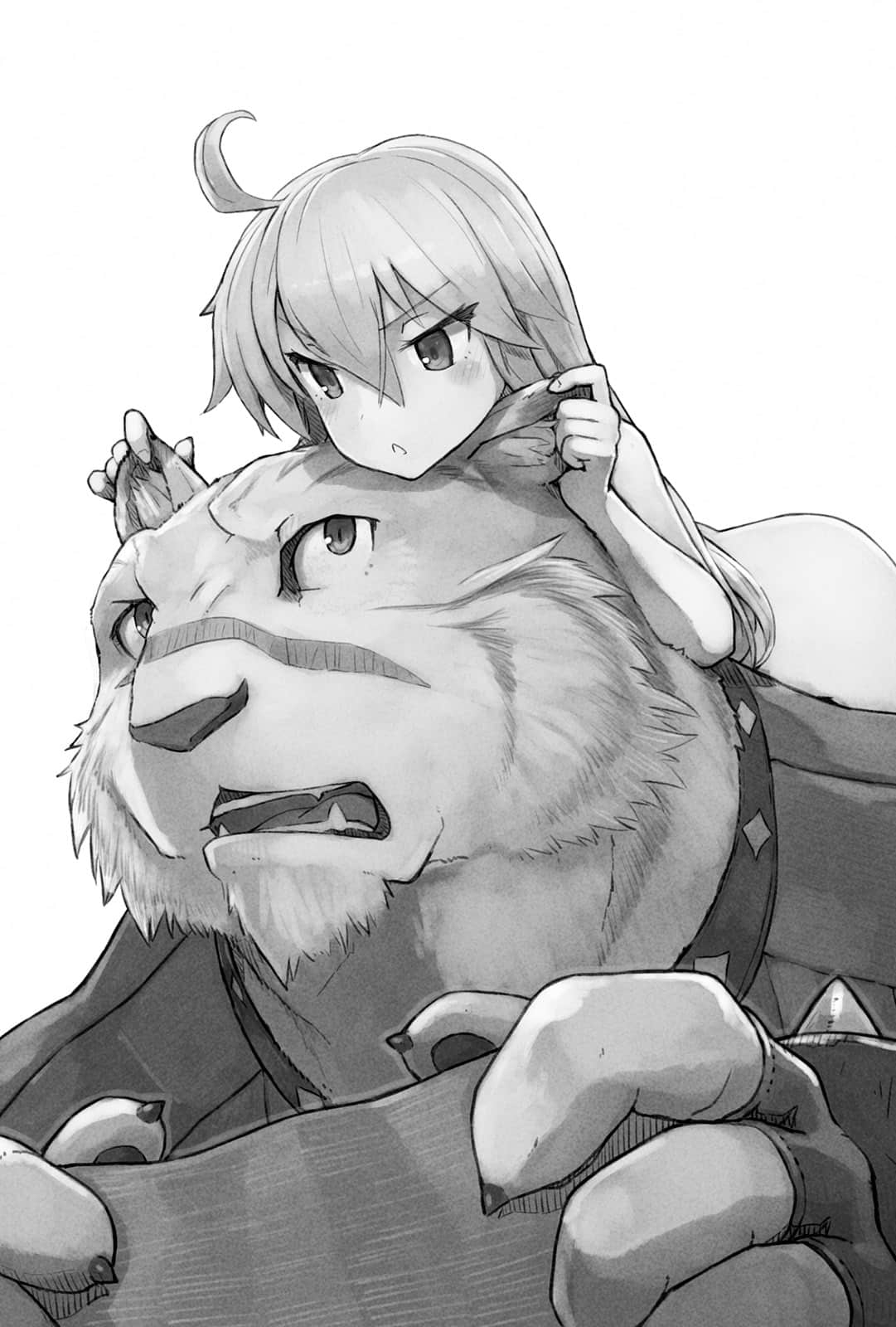 《从零开始的魔法书》2 阿克迪欧斯的圣女〈上〉 插图（8）