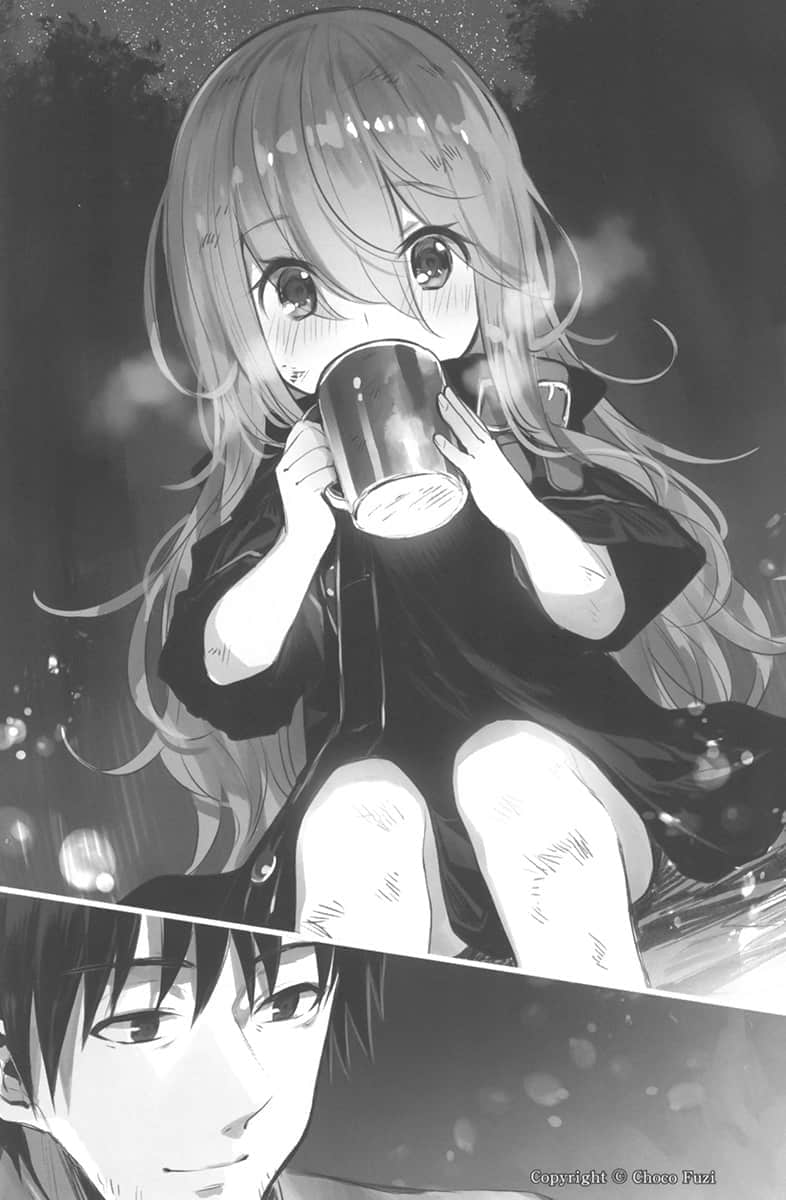 被吊销冒险者执照的大叔，与爱女一起歌颂悠闲人生小说插图（8）