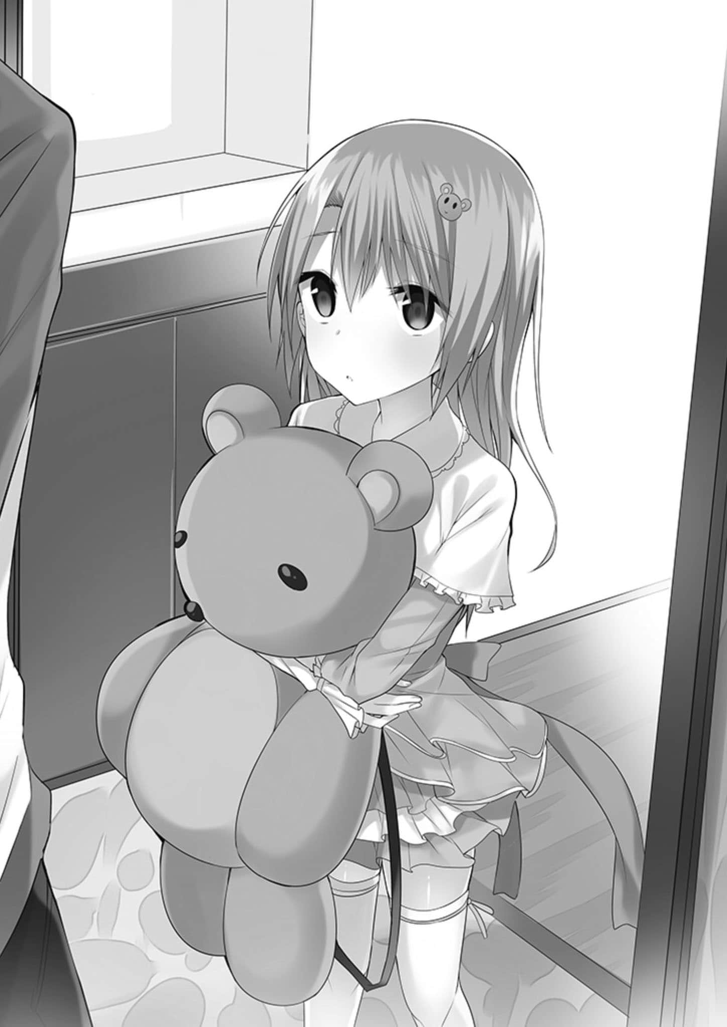 《我要让你来当我哥！》3 插图（14）