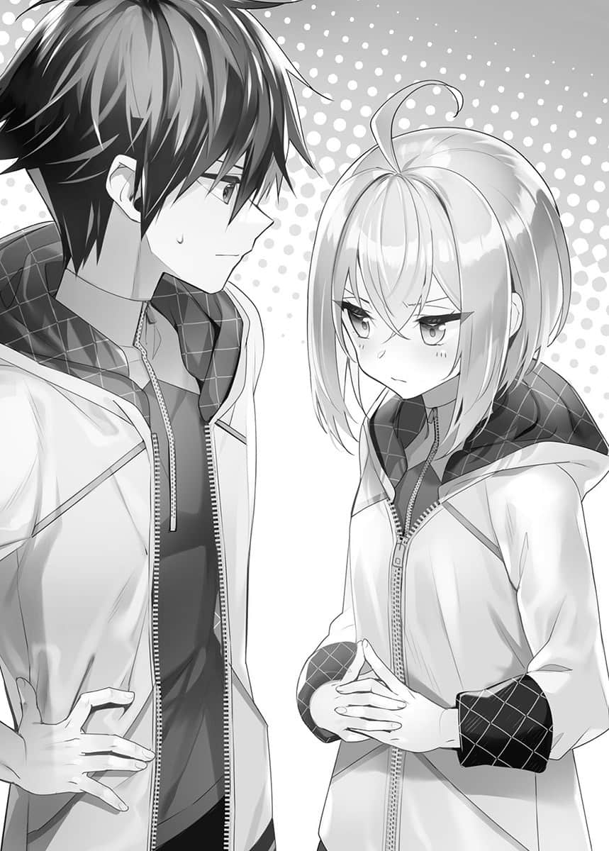 《最強魔法師的隱遁計劃》17 第96章「冰冷的火種」插圖（1）
