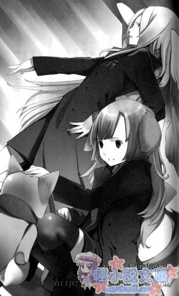 《玩伴猫耳娘》6 美丽的接触的强袭 插图（8）