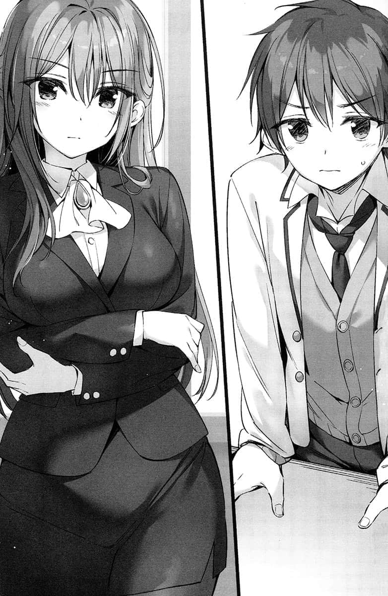 《我的女友是老师》7 插图（14）