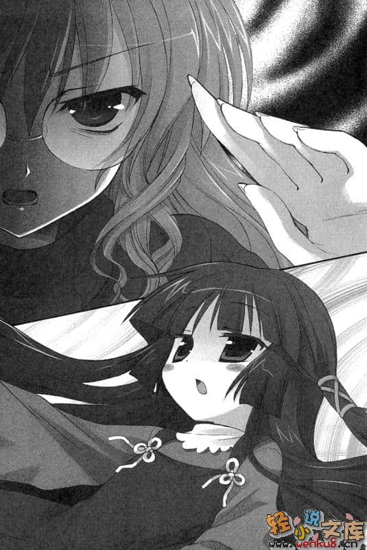 《C3魔幻三次方》7 插图（29）