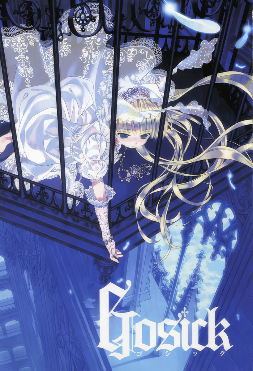 《GOSICK》4 为愚者代辩 插图（4）