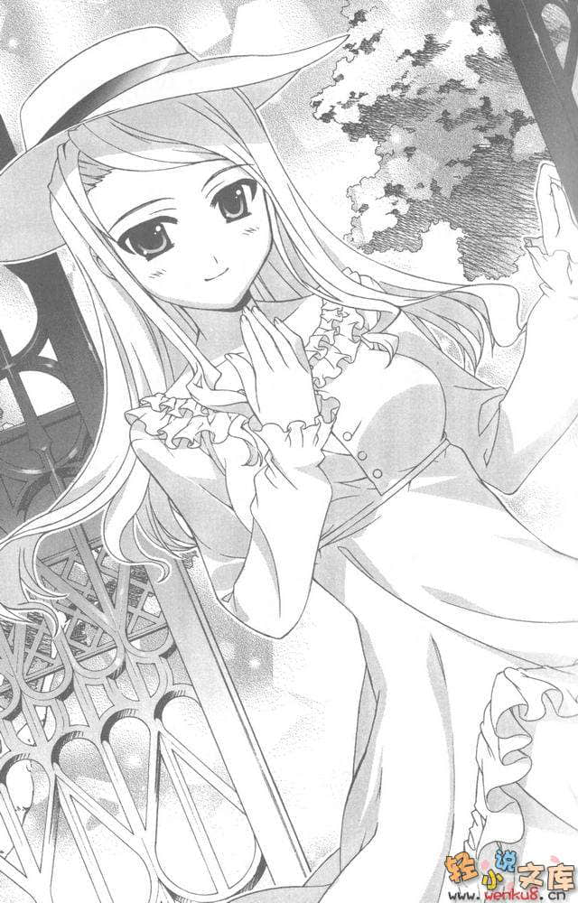 《R15》10 摄影少女的纯爱低潮期！？ 插图（6）
