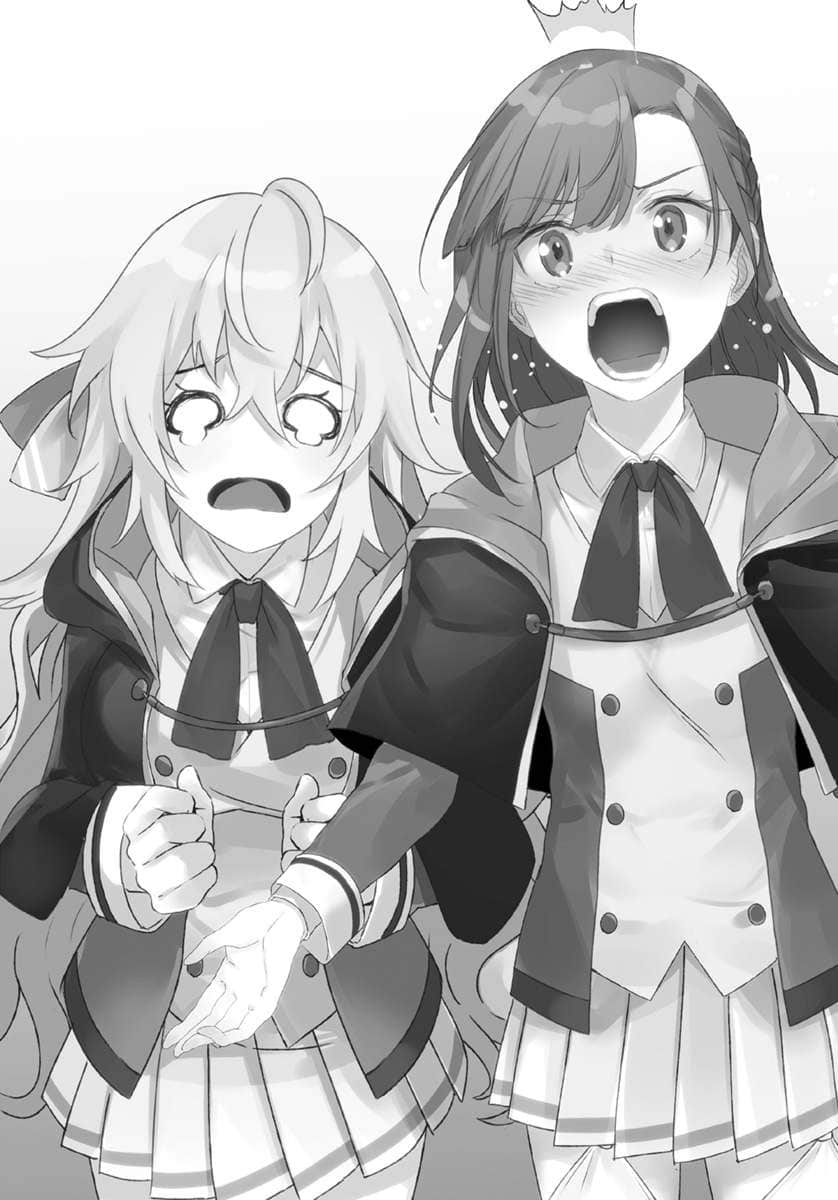 最强阴阳师的异世界转生记小说插图（35）