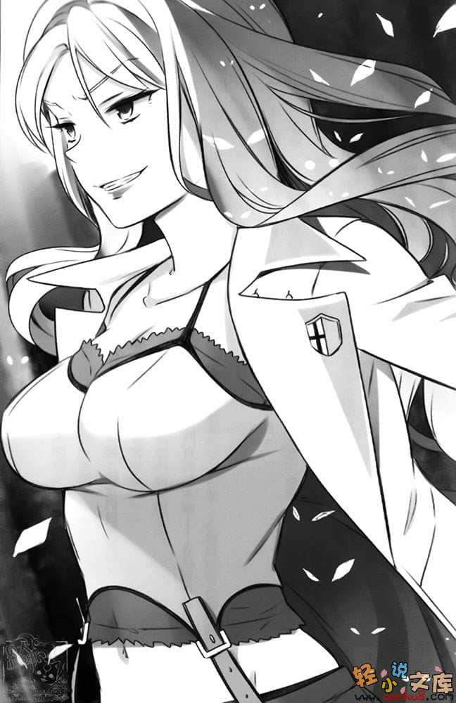 《我的勇者》4 插图（14）