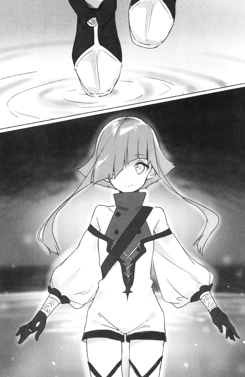 昴宿七星小说插图（9）